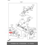 Сальник HYUNDAI/KIA 4735239300 раздатки на привод, правый ix35/Santa ...