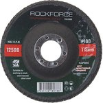 Круг лепестковый торцевой 115х22мм P100 ROCKFORCE