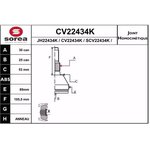 CV22434K, CV22434K_ШРУС наружный к-кт! 30x25\ Opel Vectra/Signum 2.2i/2.0DTI 02