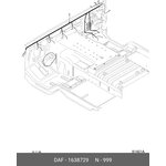 1638729, электросоединитель