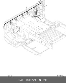 1638729, электросоединитель