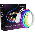 Умная светодиодная лента RGB Yeelight Lightstrip Pro(2m) / YLDD005