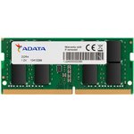16GB ADATA DDR4 2666 SO DIMM Premier AD4S266616G19-SGN Non-ECC, CL19, 1.2V, RTL (931467)