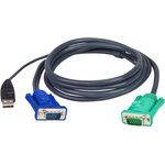Кабель ATEN CABLE HD15M/USB A(M)--SPHD15M(G), 1.8m 2L-5202U