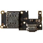 Шлейф/FLC Xiaomi 11T/11T Pro на системный ...