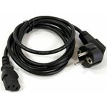 VCOM CE021-CU0.75-1.8M Кабель компьютер-розетка 220V (EURO)  VDE  3G0,75mm2 VCOM ...