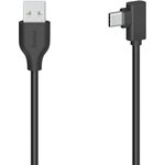 00200646, Кабель USB - USB Type-C, 0.75м, HAMA H-200646