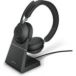 26599-999-989, Jabra Evolve2 65 - USB-A MS Teams Stereo with Charging Stand ...