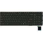 Клавиатура для ноутбука Sony Vaio VPC-SE черная под подсветку