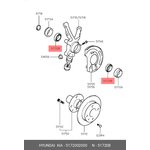 5172002000, ШАРИКОВЫЙ ПОДШИПНИК D=50ММ