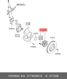 517502B010, Ступица колеса Последняя замена - Hyundai 517503J000. ix55 2007-2013, Santa Fe (CM) 2006-2012, Santa
