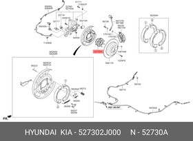 52730-2J000, Ступица KIA Monave (08-) задняя (АБС) OE