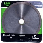 Диск алмазный Ceramic Slim C-10 (200x1.8x30/25.4 мм) CS-C-10-0200-030