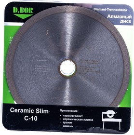 Диск алмазный Ceramic Slim C-10 (200x1.8x30/25.4 мм) CS-C-10-0200-030