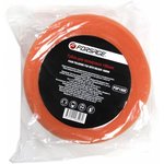 FPSP180E, Губка для полировки на диске 180мм (М14) (цвет оранжевый)