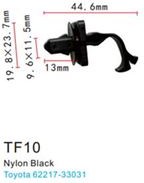 TF10TOYOTA, Клипса для крепления внутренней обшивки а/м Тойота пластиковая (100шт/уп.)