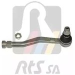 9190703110, Наконечник рулевой тяги CITROEN: C4 CACTUS 14-, PEUGEOT ...