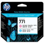 Печатающая головка HP 771 светло-пурпурная и светло-голубая (2500 стр) CE019A