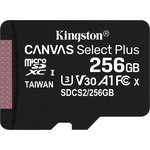 Карта памяти SDHC-micro 256GB Kingston SDCS2/256GB