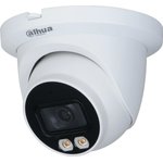 IP-камера Dahua DH-IPC-HDW3249TMP- AS-LED-0280B (2Мп; 1/2.8, купол, FC, ИИ)