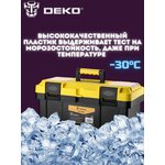 Ящик для инструментов Deko DKTB26 1отд. 6карм. желтый/черный (065-0831)