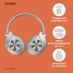 Наушники мониторные A4Tech 2Drumtek BH300 1м белый/серый беспроводные bluetooth ...