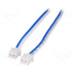 LCM-500-SYNC, Кабель, с обеих сторон,XHP-2, синий/белый, 5м, Вид UL1007, 22AWG