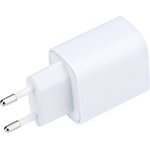 16-0285, Сетевое зарядное устройство USB 5V, 3 A с Quick charge, белое