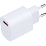 16-0285, Сетевое зарядное устройство USB 5V, 3 A с Quick charge, белое