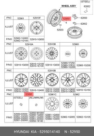 Фото 1/5 5295014140, Гайка крепления колеса M10 HYUNDAI [ORG]