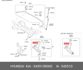 545513R000, с.блок переднего рычага