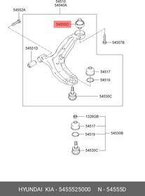 Сайлентблок рычага переднего задний HYUNDAI/KIA 54555-25000