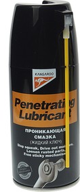 355104, Смазка-спрей Проникающая смазка Penetrating Lubricant жидкий ключ 360мл