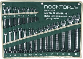 Фото 1/3 RF-5147R, Набор ключей универсальных комбинированных, разрезных,трещеточных 22 предмета на полотне ROCKFORCE