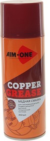Смазка медная высокотемпературная 450мл аэрозоль Copper Grease AIM-ONE