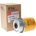 ST20159, Фильтр топливный JCB 3CX,4CX (дв.DIESELMAX) STAL