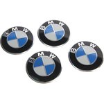 NZD6 054, Эмблема диска колесного "BMW цветная" (6см) металл комплект 4шт. MASHINOKOM