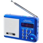 PF_3183, Радиоприемник Perfeo Sound Ranger, УКВ/FM/MP3/USB/TF, синий (SV922BLU)