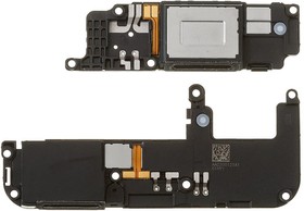 Фото 1/2 Динамик (полифонический) для Xiaomi Mi 10 5G (M2001J2G)/Mi 10 Pro (M2001J1G) в сборе