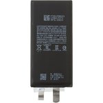 Аккумулятор - ячейка (банка АКБ) для iPhone 12 mini