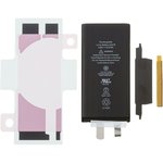Аккумулятор - ячейка (банка АКБ) для iPhone 12 mini