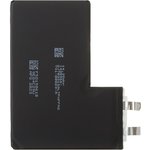 Аккумулятор - ячейка (банка АКБ) для iPhone 12 Pro Max
