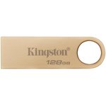 Флеш Диск Kingston 128GB DataTraveler SE9 DTSE9G3/128GB USB3.0 золотистый
