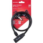 Замок велосипедный ВС-Т 8 800 мм 3476 11496