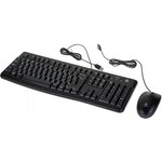 Клавиатура + мышь Logitech MK120 клав:черный мышь:черный/серый USB