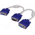 AK-AD-20, Cable, D-Sub 15pin HD Socket x2, D-Sub 15pin HD Plug, White