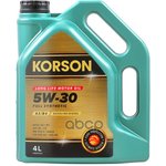 KS00022, 5W-30 FULL SYNTHETIC A3/B4 4л (синт. мотор. масло.)