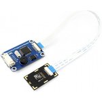 Фото 3/4 Capacitive Fingerprint Reader, Сканер отпечатков пальцев
