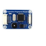 Фото 4/4 Capacitive Fingerprint Reader, Сканер отпечатков пальцев