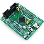 Core103R, Отладочная плата на базе STM32F103RCT6 (Cortex-M3), I/O ...